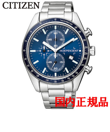 正規品 CITIZEN シチズン インディペンデント クオーツ クロノグラフ メンズ腕時計 BA7-115-71 | TIME'S  GEAR（タイムズギア）の通販 - u0026mall