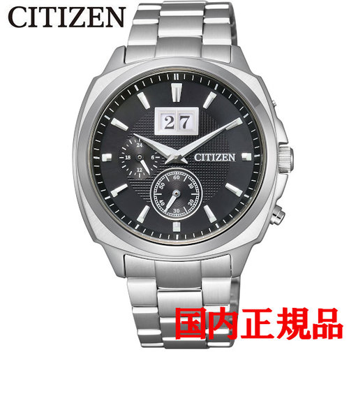 正規品 CITIZEN シチズン コレクション エコドライブ メンズ腕時計 BT0080-59E