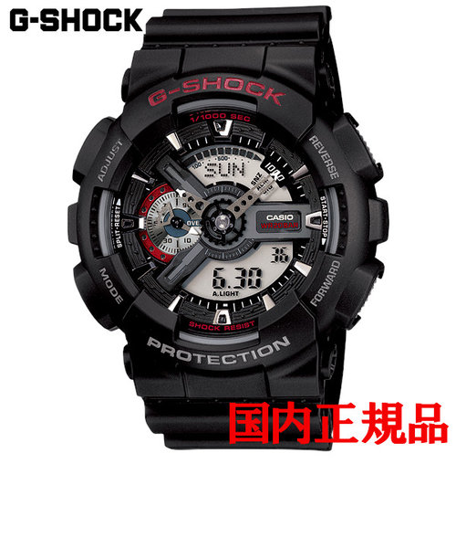 正規品 カシオ G-SHOCK クォーツ メンズ腕時計 GA-110-1AJF