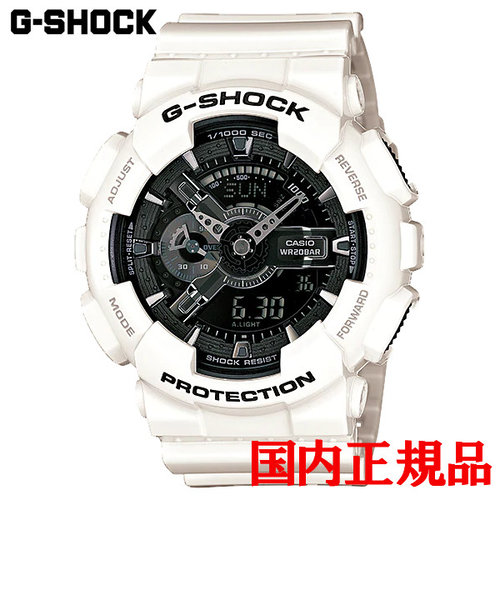正規品 カシオ G-SHOCK クォーツ メンズ腕時計 GA-110GW-7AJF