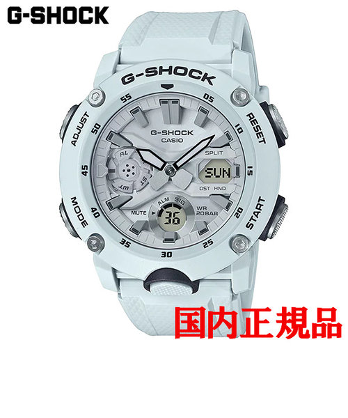 正規品 カシオ G-SHOCK クォーツ メンズ腕時計 GA-2000S-7AJF