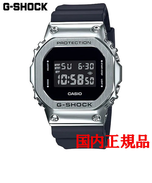 正規品 カシオ G-SHOCK クォーツ メンズ腕時計 GM-5600-1JF