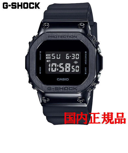 正規品 カシオ G-SHOCK クォーツ メンズ腕時計 GM-5600B-1JF | TIME'S 
