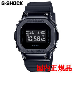 正規品 カシオ G-SHOCK クォーツ メンズ腕時計 GM-5600B-1JF