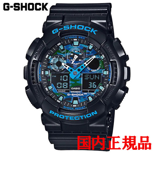 正規品 カシオ G-SHOCK クォーツ メンズ腕時計 GA-100CB-1AJF | TIME'S ...