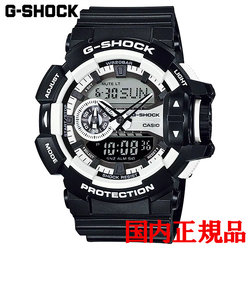 正規品 カシオ G-SHOCK クォーツ メンズ腕時計 GA-400-1AJF