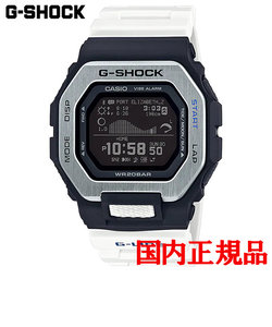 正規品 カシオ G-SHOCK クォーツ メンズ腕時計 GBX-100-7JF