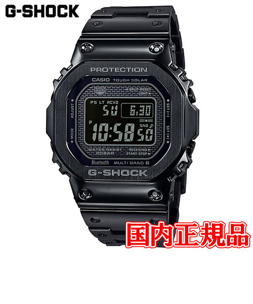 国内正規品 CASIO カシオ G-SHOCK Gショック フルメタル タフソーラー ソーラー充電システム メンズ腕時計 GMW-B5000GD-1JF