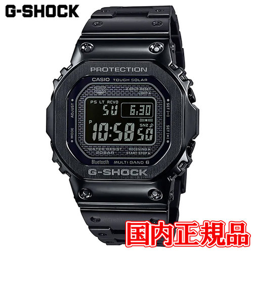 国内正規品 CASIO カシオ G-SHOCK Gショック フルメタル タフソーラー ソーラー充電システム メンズ腕時計 GMW-B5000GD-1JF  | TIME'S GEAR（タイムズギア）の通販 - u0026mall