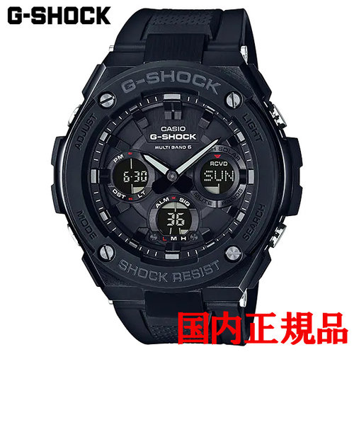 正規品 カシオ G-SHOCK GST-W100 Series タフソーラー メンズ腕時計 GST-W100G-1BJF