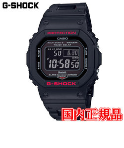 国内正規品 CASIO カシオ G-SHOCK Gショック タフソーラー ソーラー充電システム メンズ腕時計 GW-B5600HR-1JF
