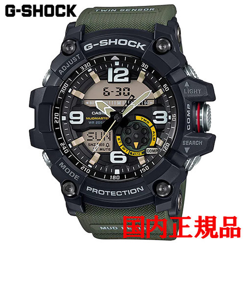 正規品 カシオ G-SHOCK MASTER OF G-LAND MUDMASTER クォーツ メンズ腕時計 GWG-1000-1A3JF