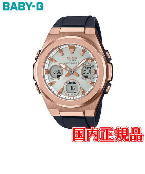 CASIO Baby-G レディース腕時計
