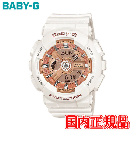 国内正規品 CASIO カシオ BABY-G ベビーG クォーツ レディース腕時計