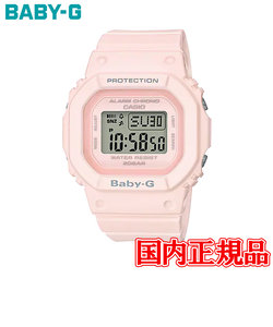 国内正規品 CASIO カシオ BABY-G ベビーG クォーツ レディース腕時計 BGD-560-4JF