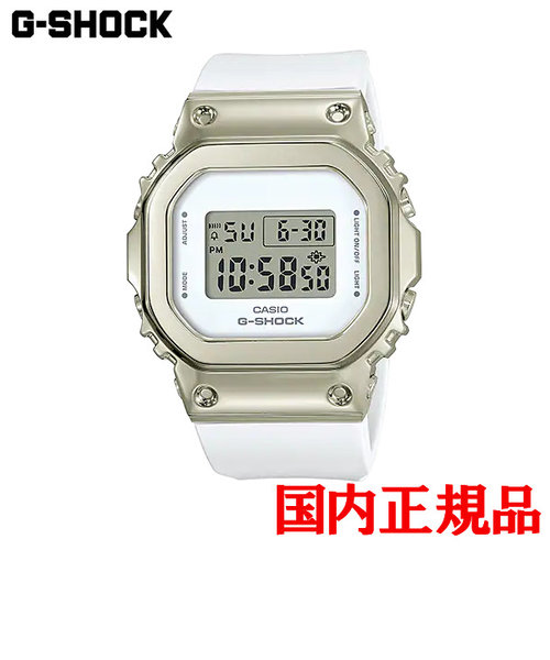 正規品 カシオ G-SHOCK GM-S5600 SERIES クォーツ メンズ腕時計 GM