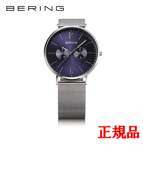正規品 BERING ベーリング CHANGES チェンジズ クォーツ メンズ腕時計 14240-307