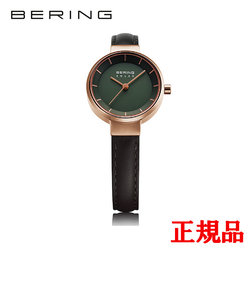 正規品 BERING ベーリング SCANDINAVIAN SOLAR スカンジナビアン ソーラー レディース腕時計 14627-469