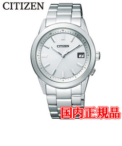 国内正規品 CITIZEN シチズン シチズンコレクション エコ・ドライブ メンズ腕時計 AS1050-58A