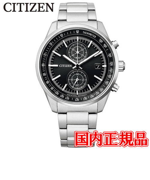 6,240円CITIZEN 腕時計 メンズ  コレクション エコ・ドライブ クロノグラフ