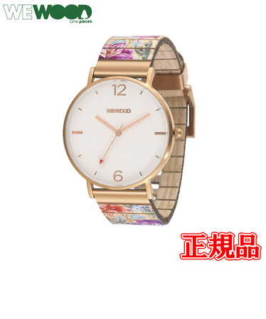 正規品 WEWOOD ウィーウッド クォーツ メンズ腕時計 AURORA FLOWER BEIGE | TIME'S GEAR（タイムズギア）の通販  - u0026mall