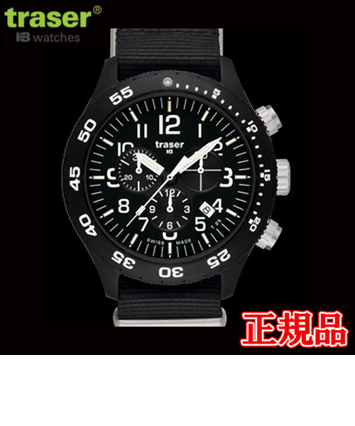 正規品 traser トレーサー クロノグラフクォーツ メンズ腕時計 Officer Chronograph Pro | TIME'S  GEAR（タイムズギア）の通販 - u0026mall