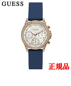 正規品 GUESS ゲス クォーツ レディース腕時計 GW0222L2