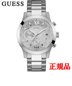 正規品 GUESS ゲス クォーツ メンズ腕時計 W0668G7