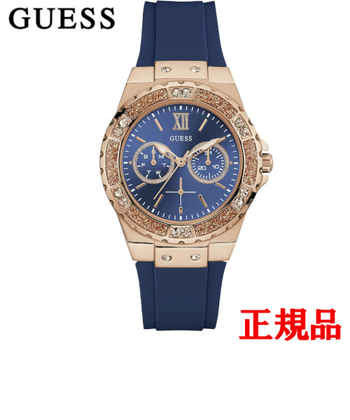 正規品 GUESS ゲス クォーツ レディース腕時計 W1053L1