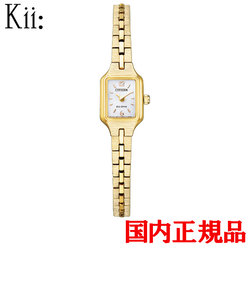 正規品  CITIZEN Kii シチズン キー エコ・ドライブ レディース腕時計 EG2042-50A