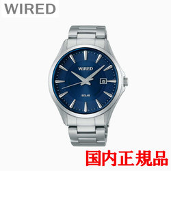 正規品  SEIKO  WIRED NEW STANDARD SOLAR セイコー ワイアード ニュースタンダード ソーラー メンズ腕時計 AGAD411