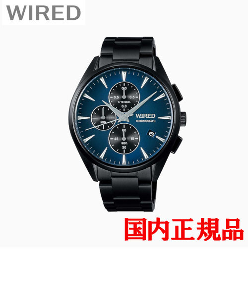 正規品  SEIKO  WIRED TOKYO SORA CHRONOGRAPH セイコー ワイアード トーキョー ソラ クロノグラフ クオーツ メンズ腕時計 AGAT440