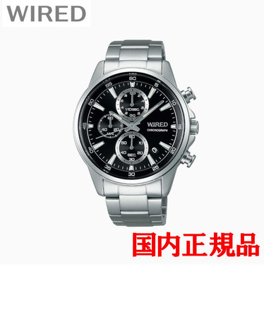 正規品 SEIKO WIRED NEW STANDARD CHRONOGRAPH セイコー ワイアード