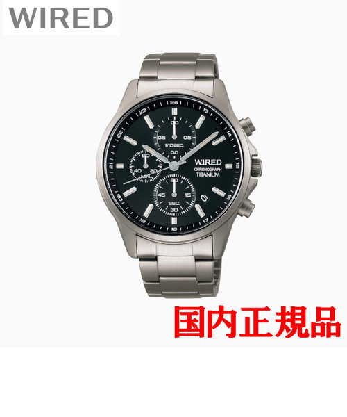 正規品 SEIKO WIRED NEW STANDARD CHRONOGRAPH セイコー ワイアード ニュースタンダード クロノグラフ クオーツ  メンズ腕時計 AGAT426 TIME'S GEAR（タイムズギア）の通販 mall