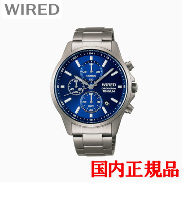 正規品 SEIKO WIRED NEW STANDARD CHRONOGRAPH セイコー ワイアード 