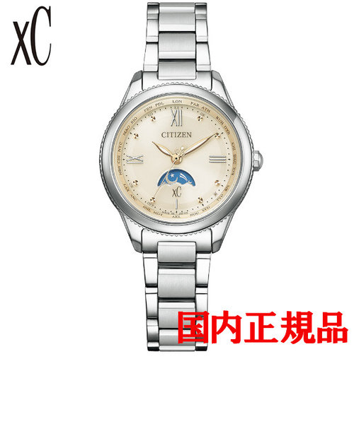 正規品  CITIZEN xC daichi collection シチズン クロスシー ダイチコレクション エコ・ドライブ レディース腕時計 EE1000-58A