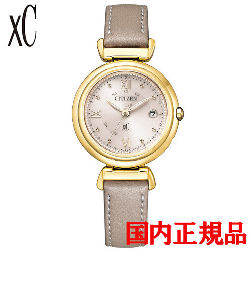 正規品  CITIZEN xC mizu collection シチズン クロスシー ミズコレクション エコ・ドライブ レディース腕時計 ES9462-07A