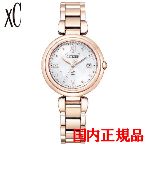 正規品  CITIZEN xC mizu collection シチズン クロスシー ミズコレクション エコ・ドライブ レディース腕時計 ES9464-52A