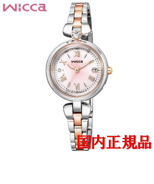 正規品  CITIZEN wicca シチズン ウィッカ ソーラーテック レディース腕時計 KS1-635-91