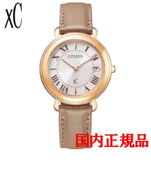 正規品  CITIZEN xC hikari collection シチズン クロスシー ヒカリコレクション エコ・ドライブ レディース腕時計 EO1203-03A