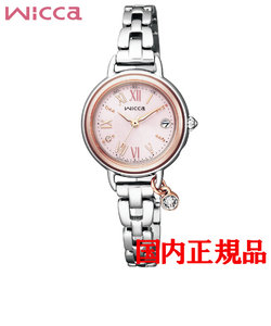 正規品  CITIZEN wicca シチズン ウィッカ ソーラーテック レディース腕時計 KL0-537-91