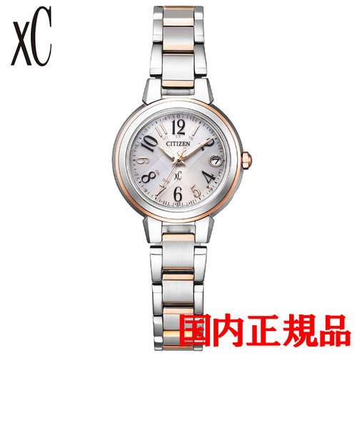 正規品  CITIZEN xC basic collection シチズン クロスシー ベーシックコレクション エコ・ドライブ レディース腕時計 ES9434-53X