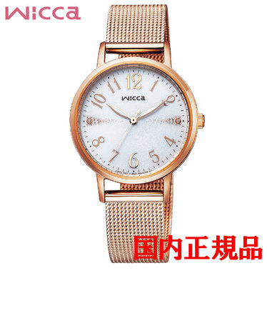 正規品 CITIZEN wicca シチズン ウィッカ ソーラーテック レディース腕時計 KP5-166-13 | TIME'S  GEAR（タイムズギア）の通販 - u0026mall