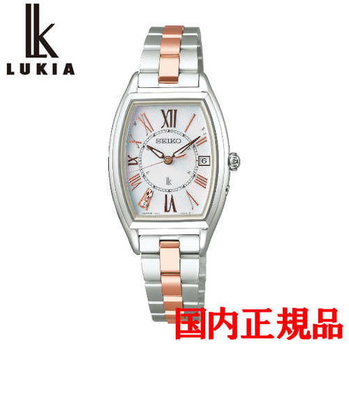 正規品  SEIKO LUKIA Lady Collection セイコー ルキア レディコレクション ソーラー レディース腕時計 SSQW051