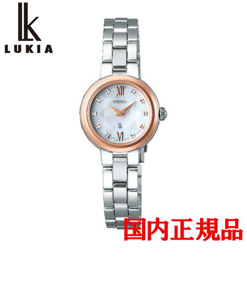 正規品  SEIKO LUKIA Lady Collection セイコー ルキア レディコレクション ソーラー レディース腕時計 SSVR134