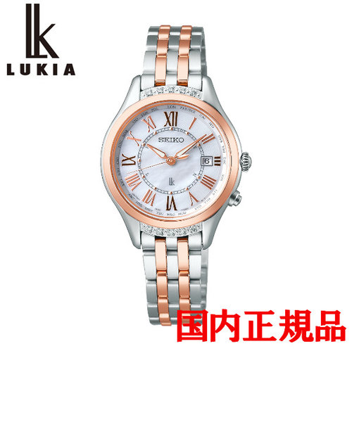 正規品  SEIKO LUKIA Lady Collection セイコー ルキア レディコレクション ソーラー レディース腕時計 SSVV054