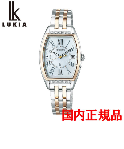 正規品  SEIKO LUKIA Lady Collection セイコー ルキア レディコレクション ソーラー レディース腕時計 SSVW180
