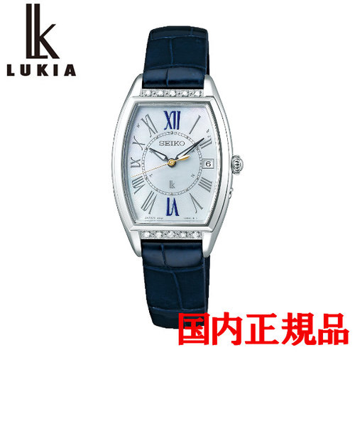 正規品  SEIKO LUKIA Lady Collection セイコー ルキア レディコレクション ソーラー レディース腕時計 SSVW181