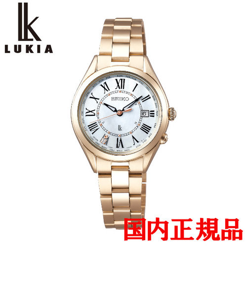 【未使用品】セイコーSSQV068 レディース 腕時計 ソーラー