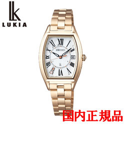 正規品  SEIKO LUKIA Lady Collection セイコー ルキア レディコレクション ソーラー レディース腕時計 SSQW046
